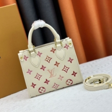 LV Shopping Bags